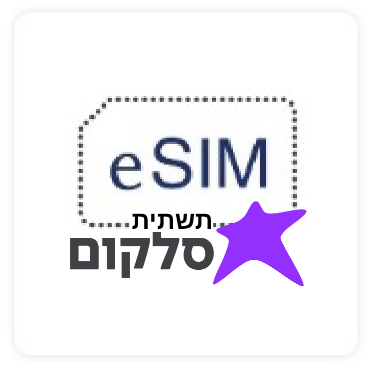 ESIM-04-04-02