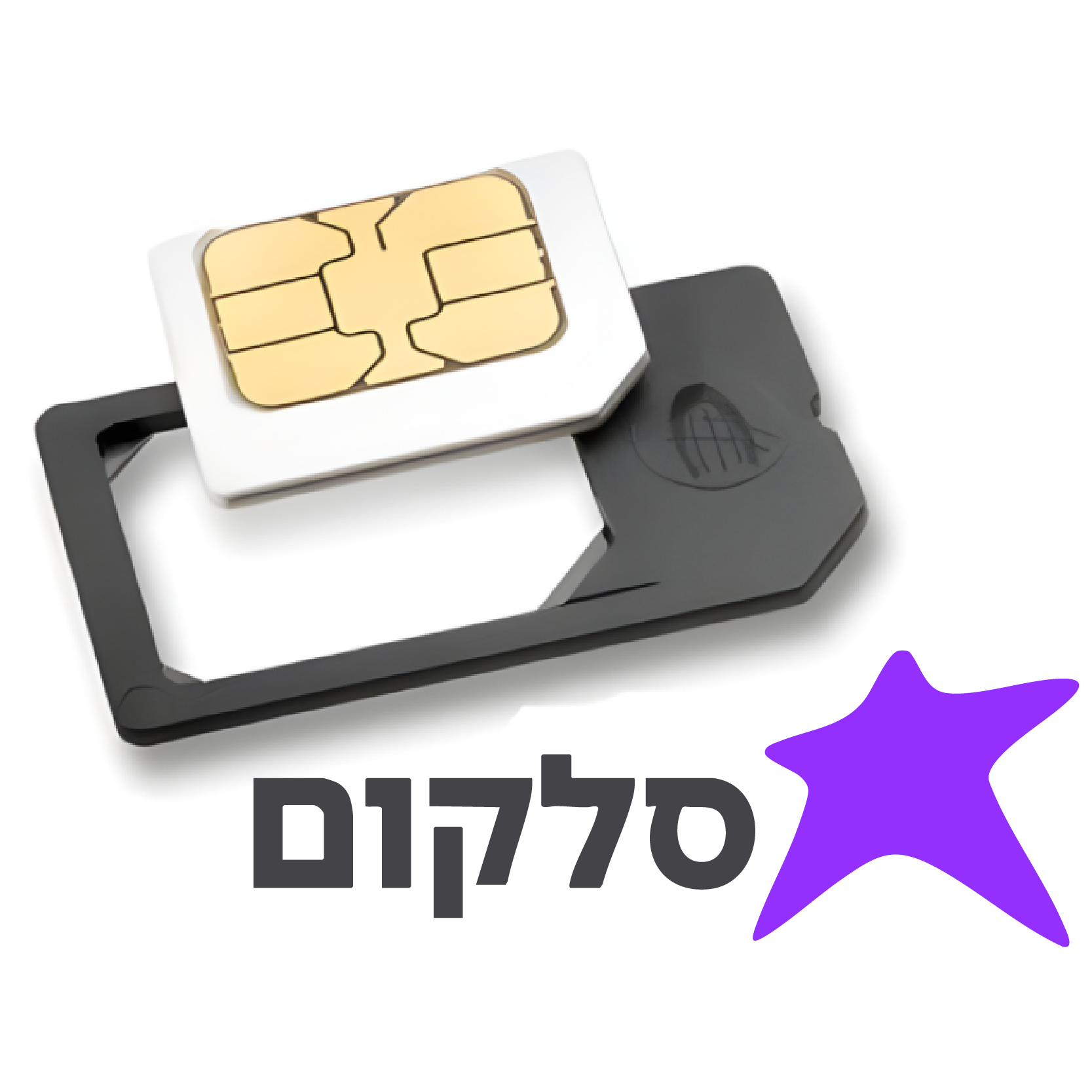 סלקום 30G עד 12 חודש - 139₪